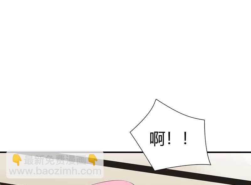 第60话 恐怖的记忆-第60话