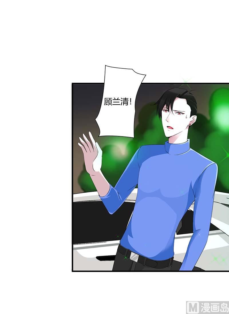 第60话 恐怖的记忆-第60话