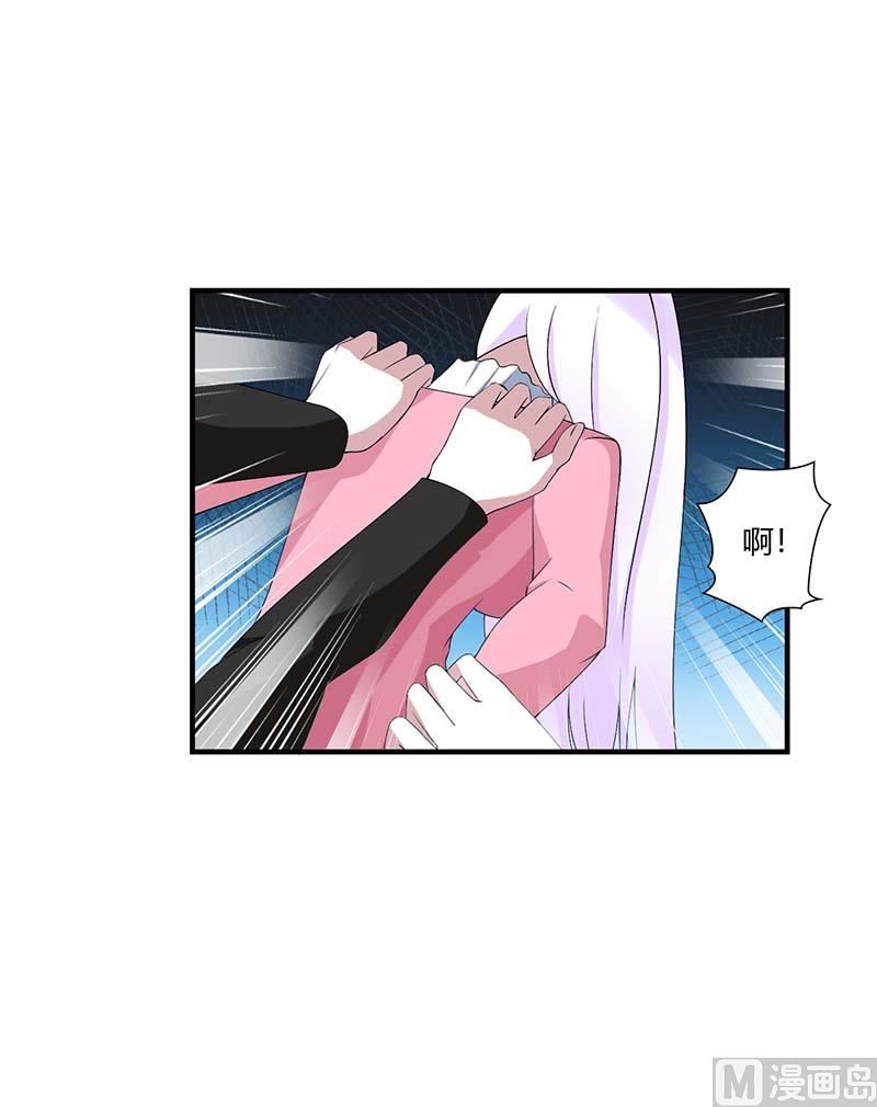 第62话 刁难-第62话