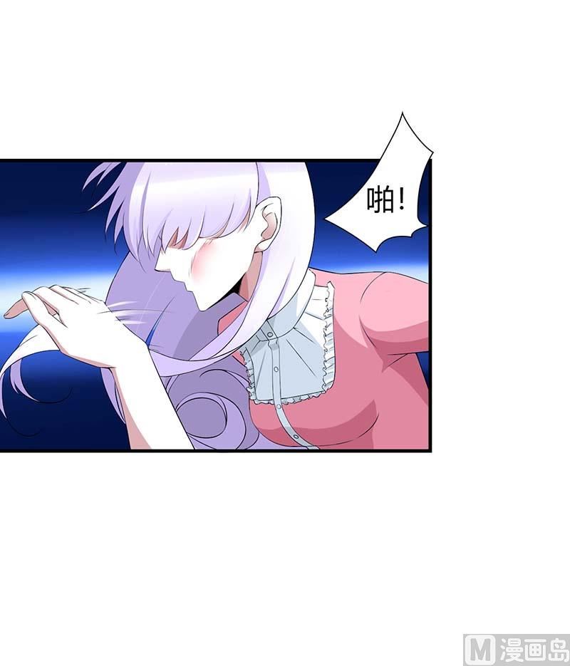 第62话 刁难-第62话