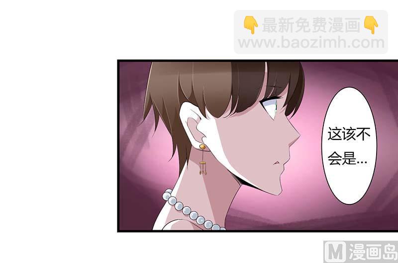第64话 偷偷关心-第64话