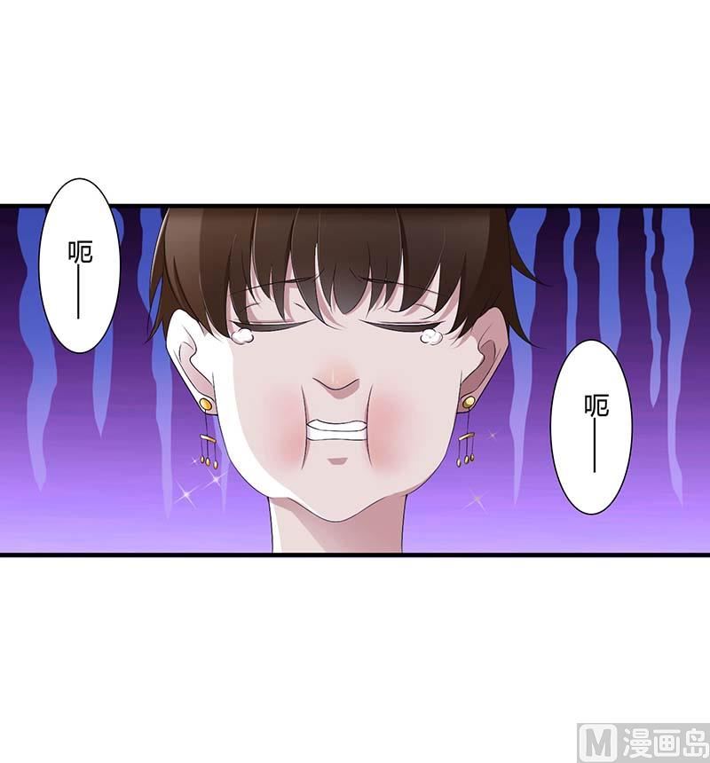 第64话 偷偷关心-第64话
