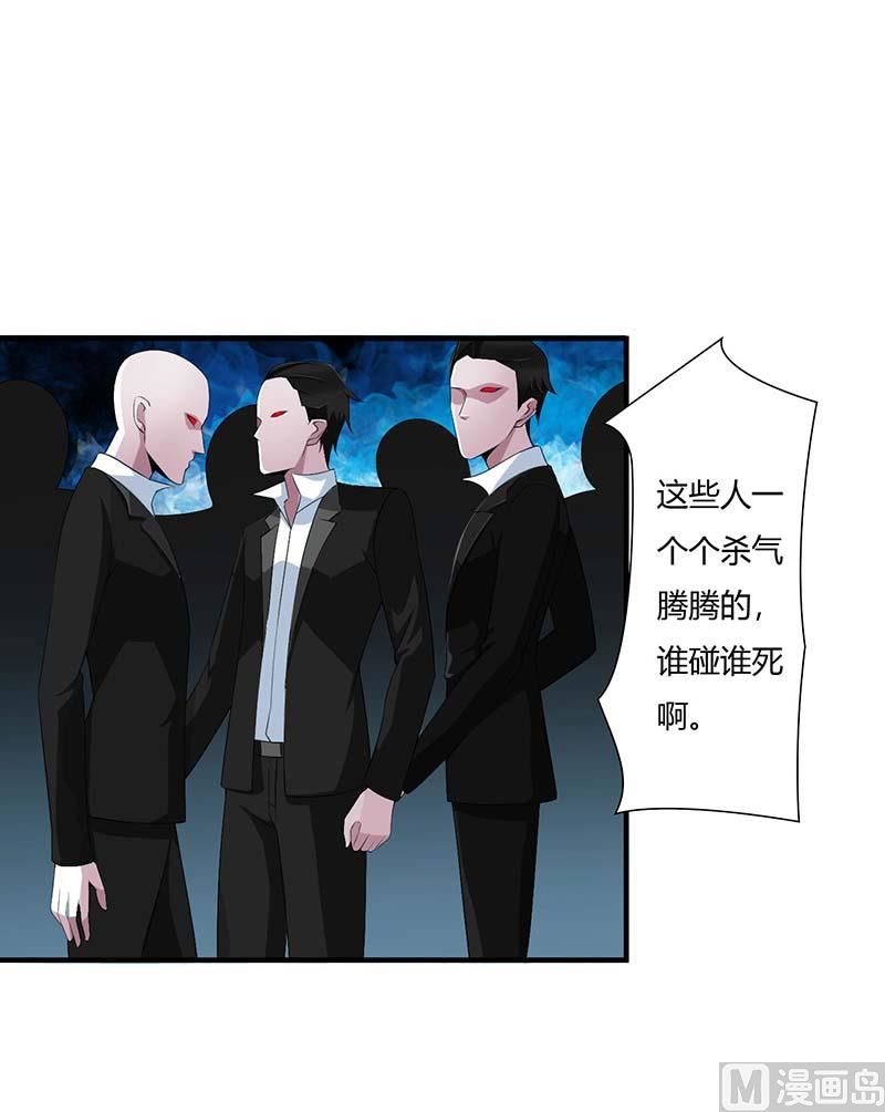 第64话 偷偷关心-第64话