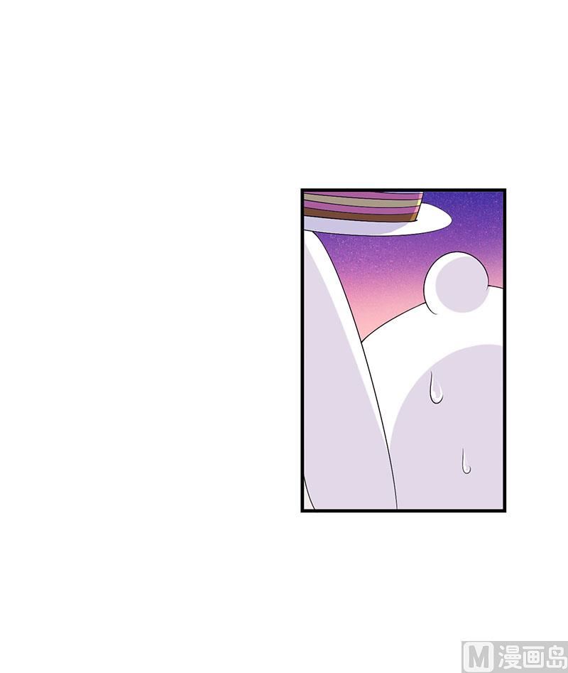 第66话 近且遥远的祝福-第66话