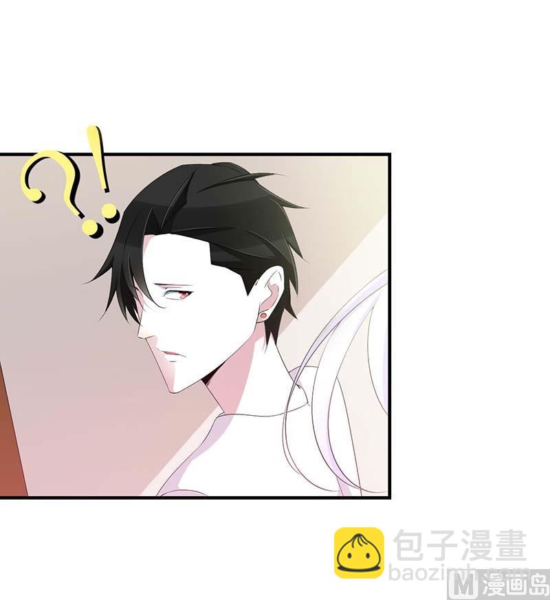 第66话 近且遥远的祝福-第66话