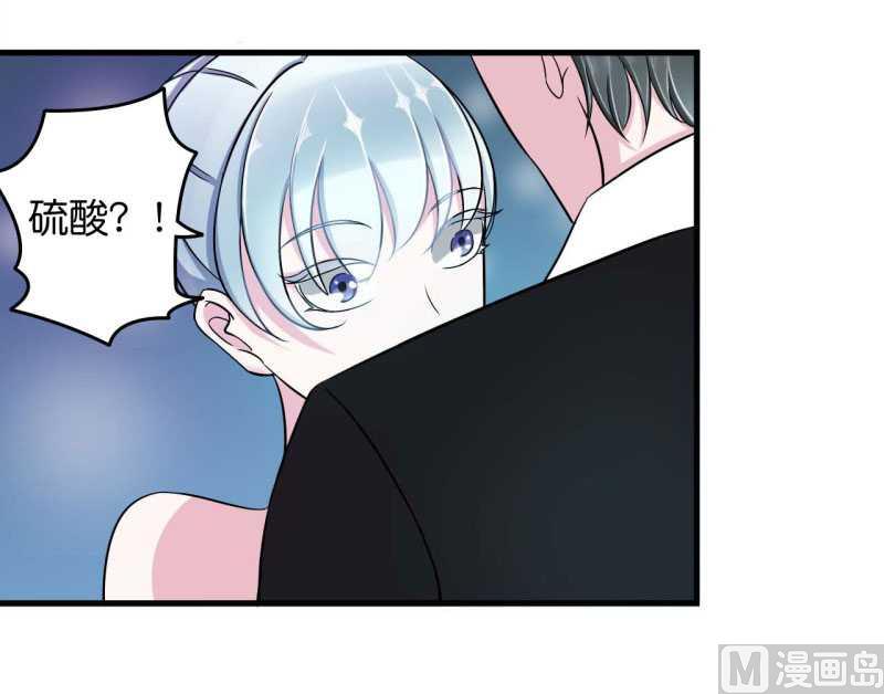 第10话 去死吧-第10话