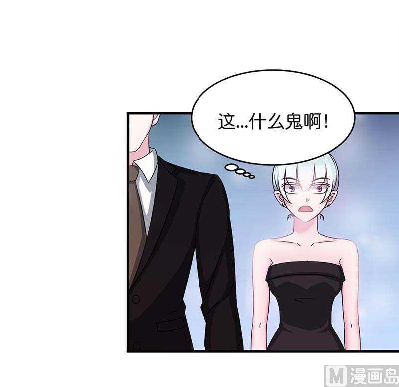 第10话 去死吧-第10话