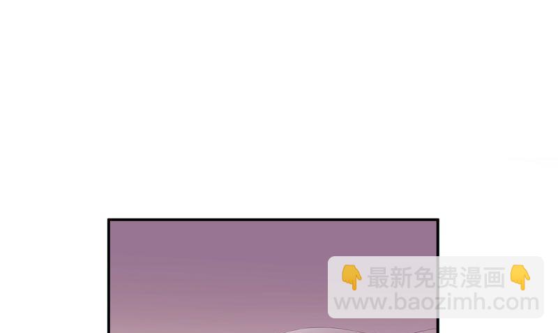 第2话 不是姐夫是老公(1/2)-第2话