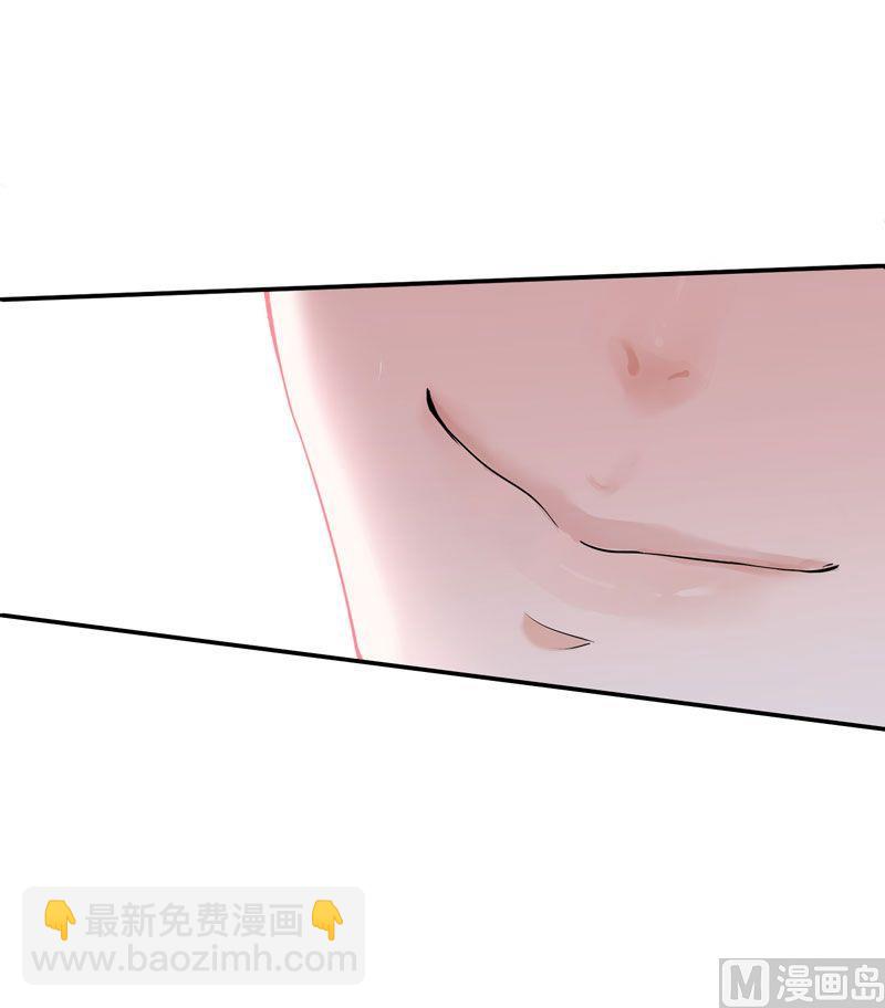 第2话 不是姐夫是老公(1/2)-第2话