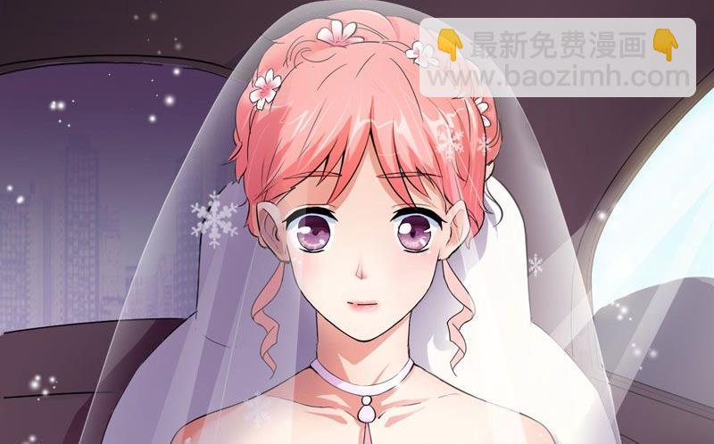 第2话 不是姐夫是老公(1/2)-第2话