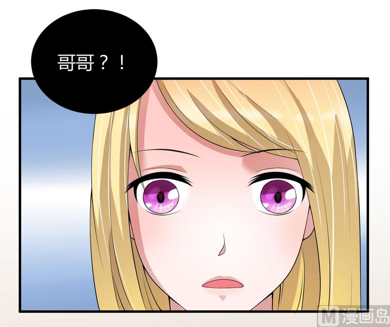 第102话 安安被绑走了！-第102话