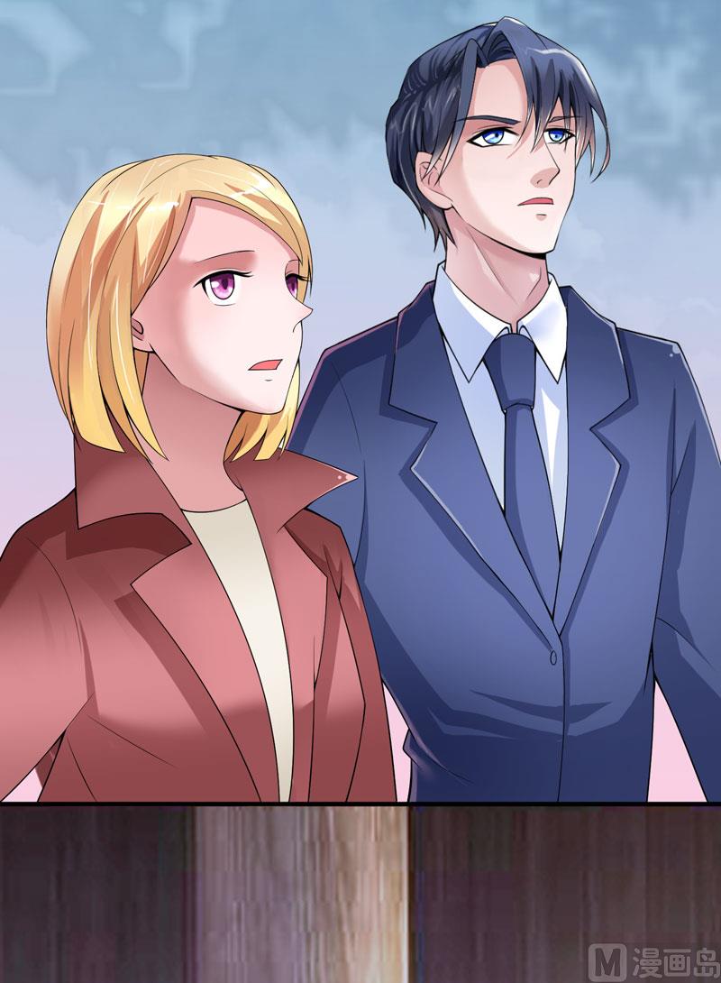 第104话 安安获救！-第104话