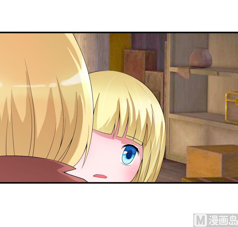 第104话 安安获救！-第104话