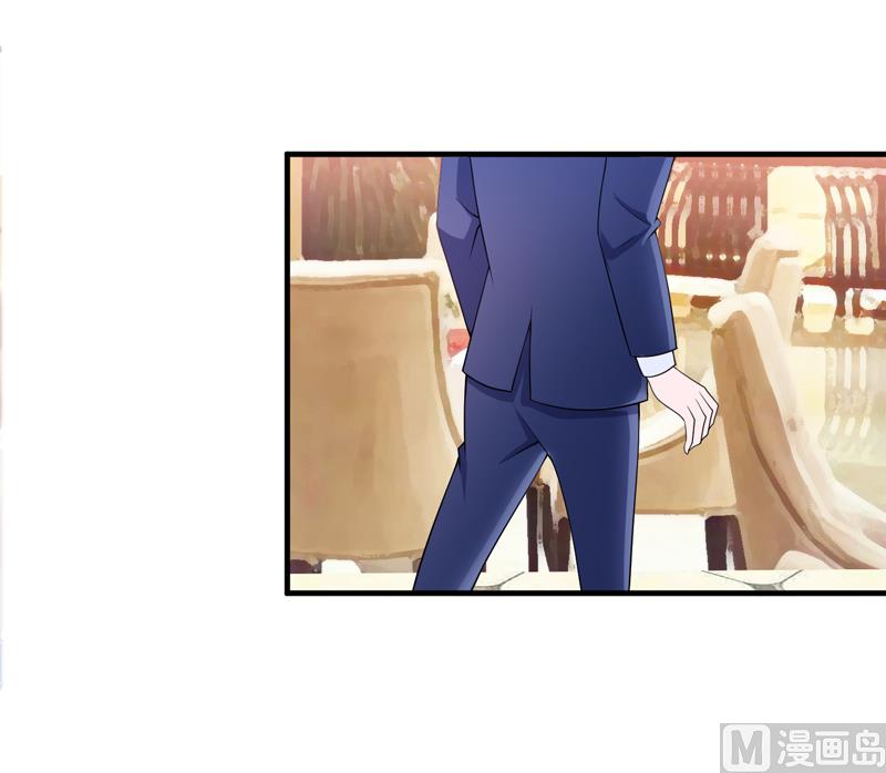 第106话 可我过的一点都不好-第106话