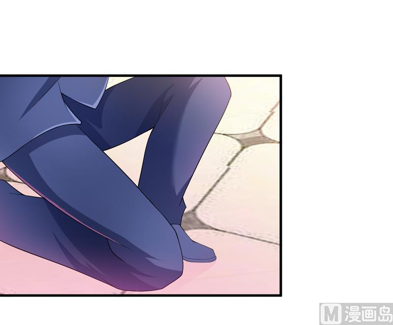 第106话 可我过的一点都不好-第106话