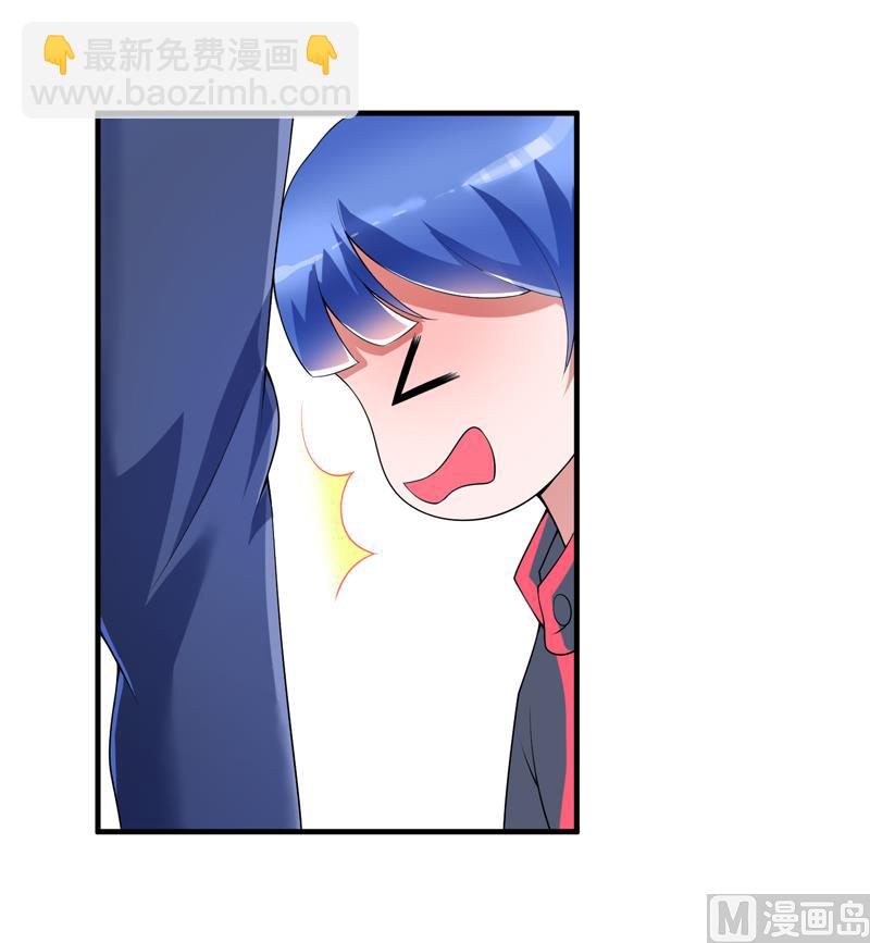 第106话 可我过的一点都不好-第106话