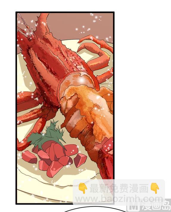 第106话 可我过的一点都不好-第106话