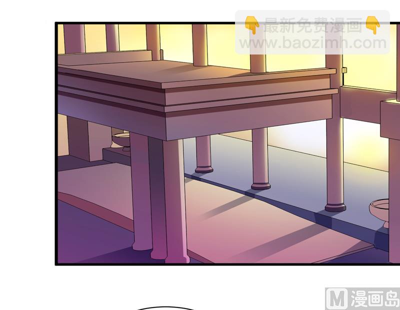 第108话 你和我老婆是什么关系-第108话