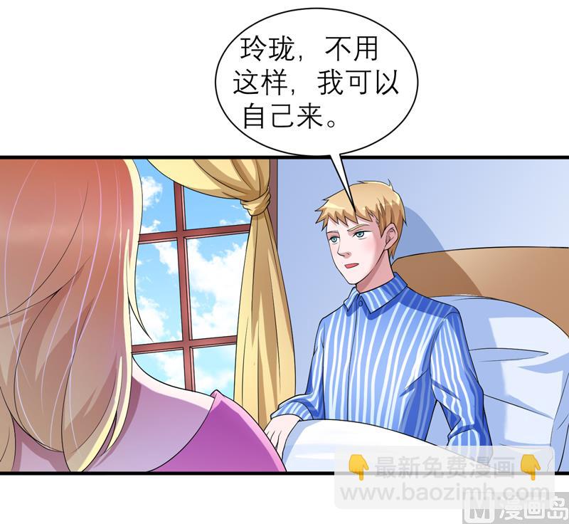 第110话 以后他就是你亲哥哥了-第110话