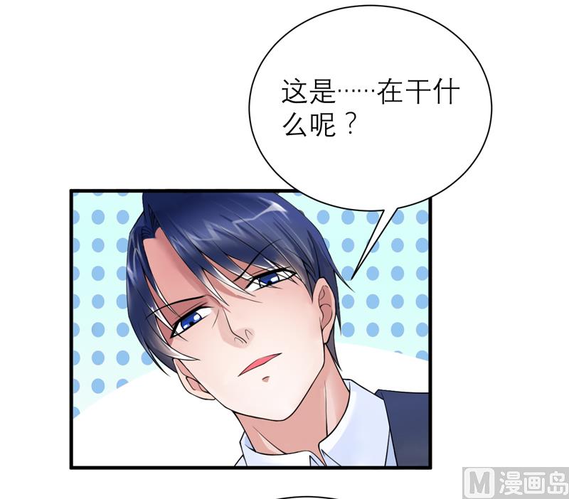 第116话 新的考验-第116话