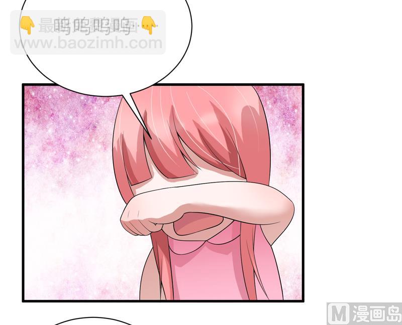 第116话 新的考验-第116话