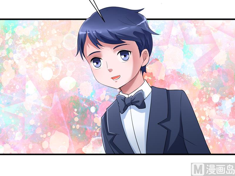 第120话 你配不上她-第120话