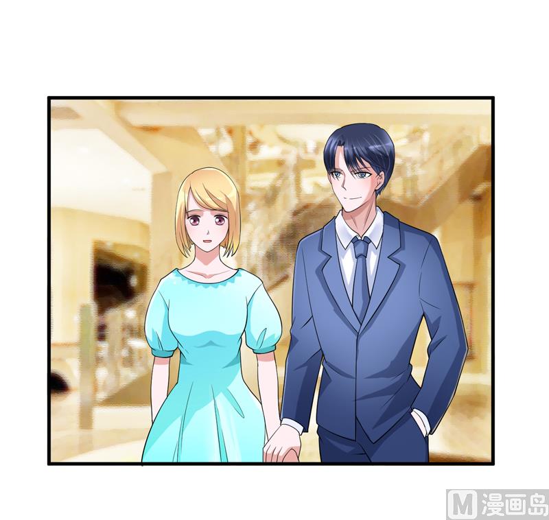第126话 他还在怪我？-第126话