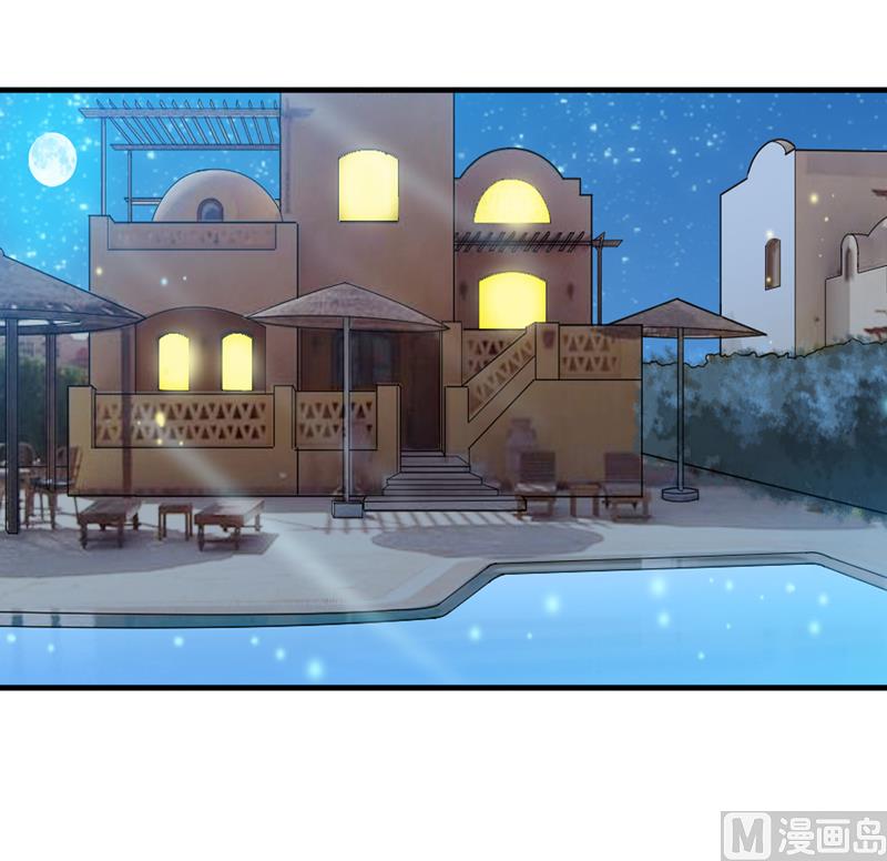 第126话 他还在怪我？-第126话