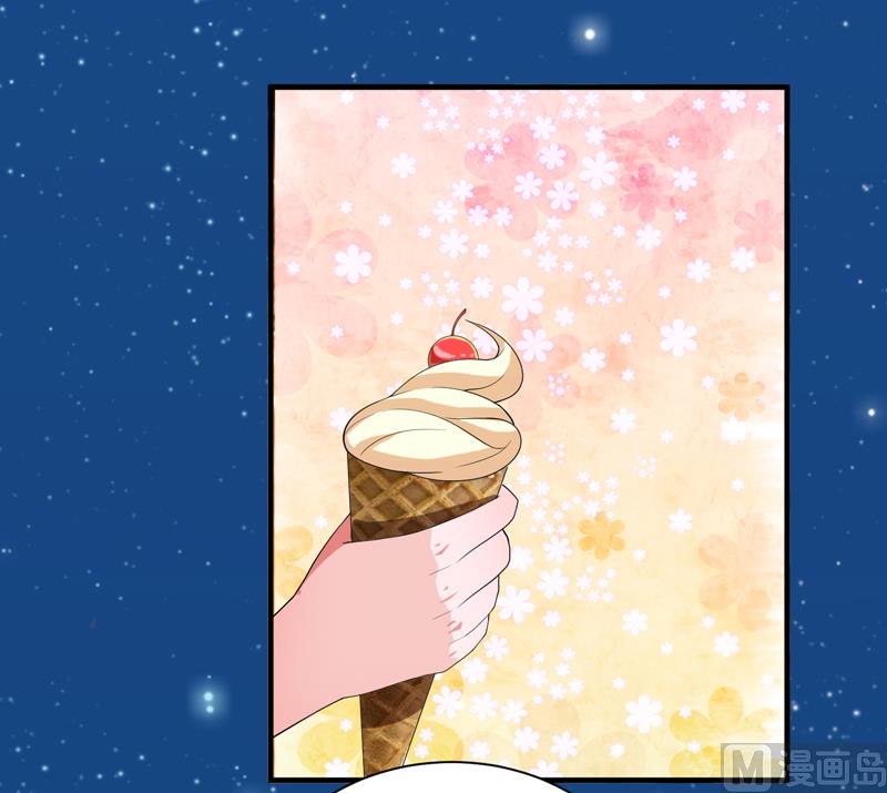 第126话 他还在怪我？-第126话