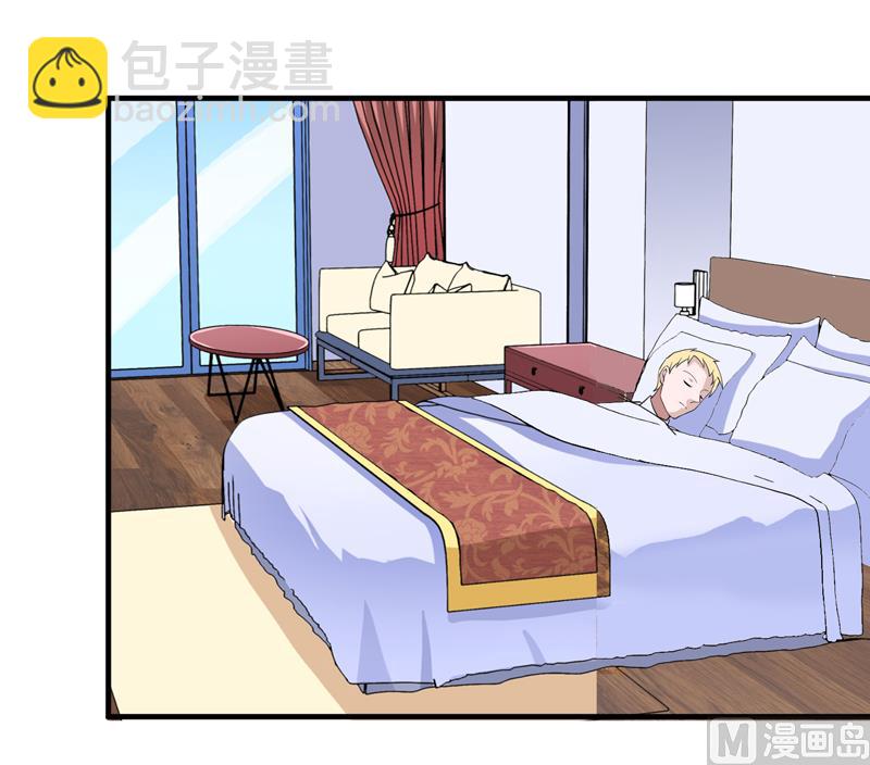 第126话 他还在怪我？-第126话