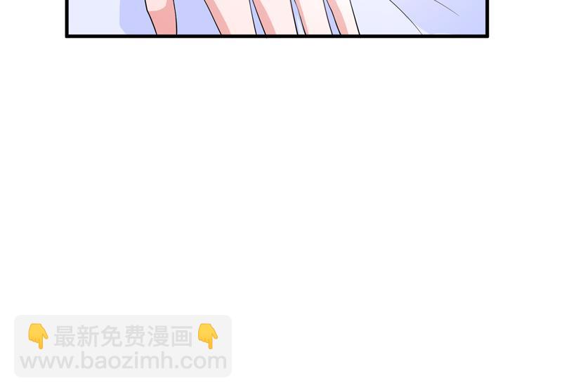 第130话 你的孩子在我手上-第130话