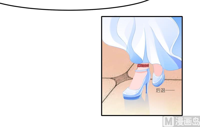 第134话 是你威胁我的-第134话
