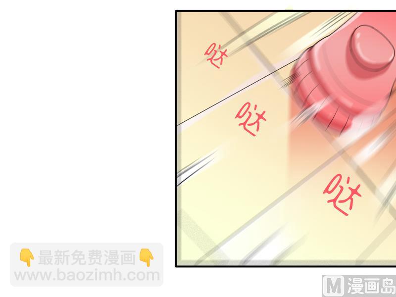 第134话 是你威胁我的-第134话