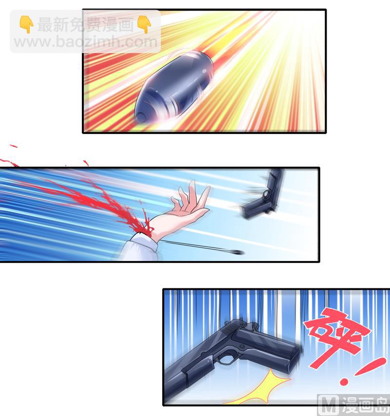 第136话 机关算尽-第136话