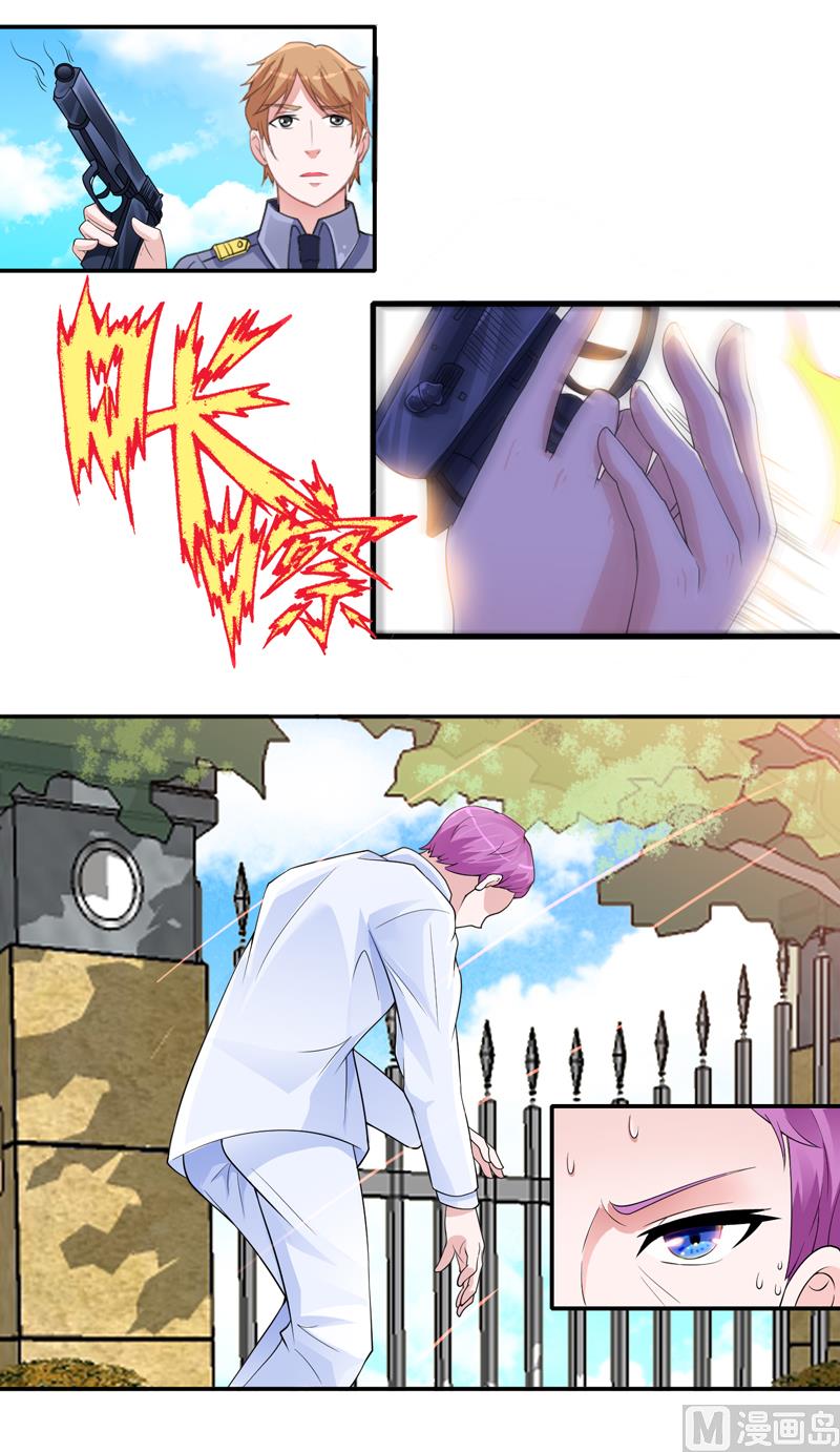 第136话 机关算尽-第136话