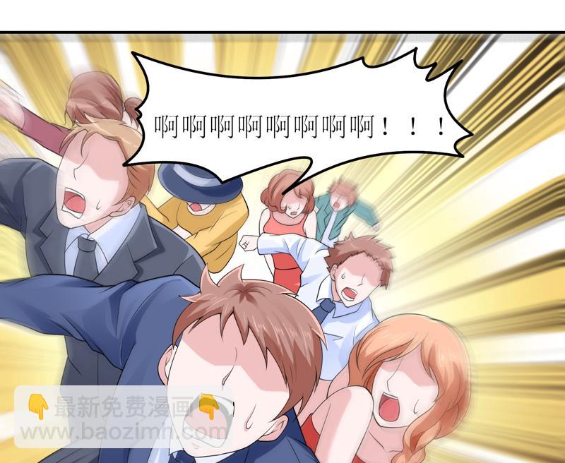 第136话 机关算尽-第136话