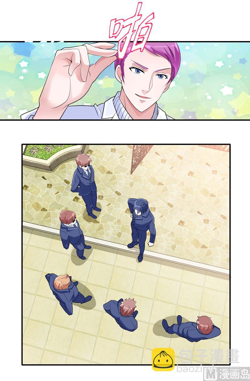 第136话 机关算尽-第136话
