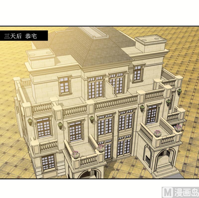第142话 归来的哥哥-第142话