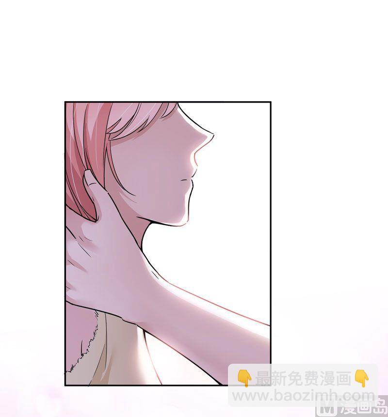 第16话 总裁大人被降服-第16话