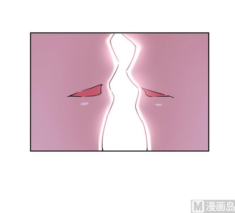 第16话 总裁大人被降服-第16话