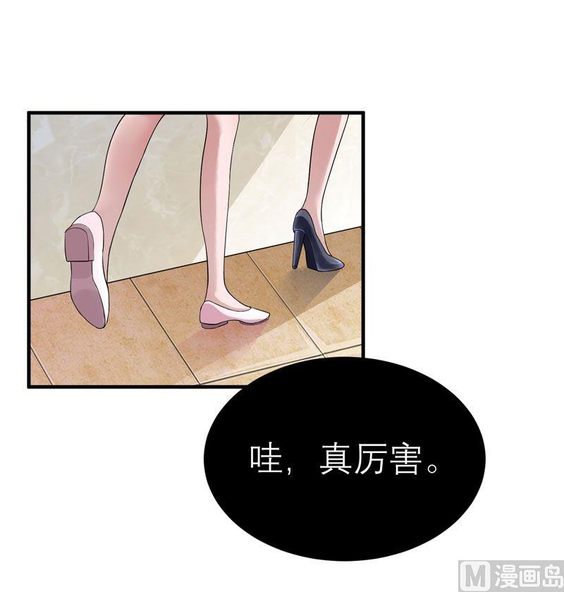 第18话 我不会放弃爱你(1/2)-第18话