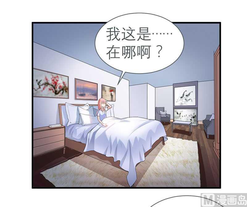 第26话 都要抛弃我？-第26话