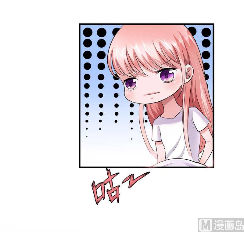 第26话 都要抛弃我？-第26话