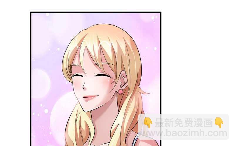 第26话 都要抛弃我？-第26话