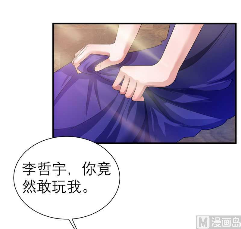 第28话 我不会抛下你-第28话