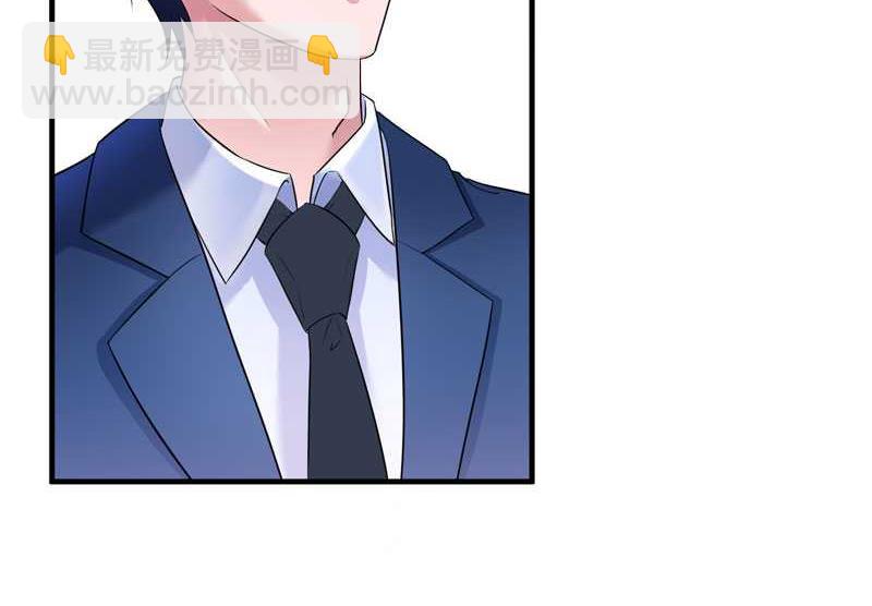 第30话 被绑架了-第30话