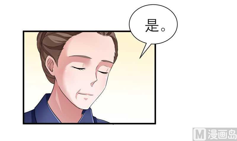 第30话 被绑架了-第30话