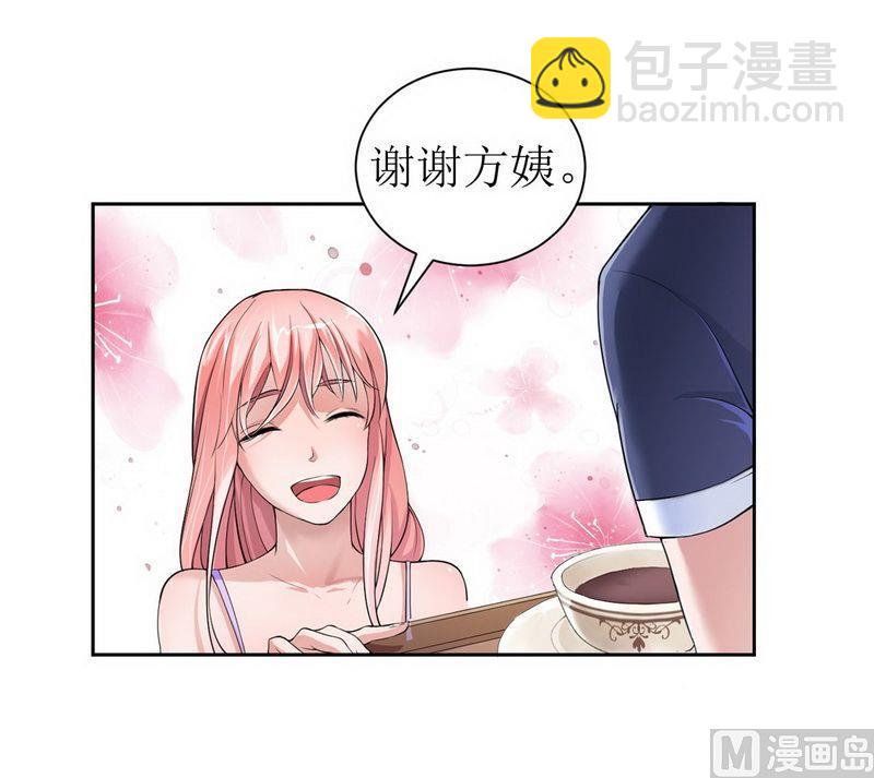 第4话 我后悔了-第4话