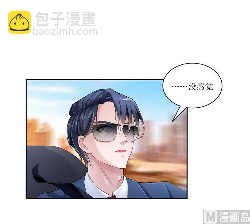 第4话 我后悔了-第4话