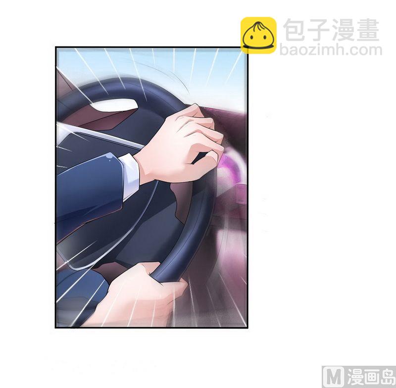 第4话 我后悔了-第4话